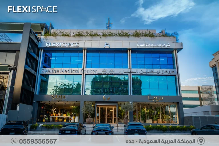 مكاتب ادارية للإيجار