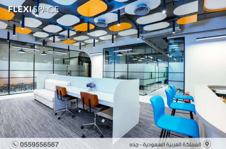 مكاتب مساحات مشتركة