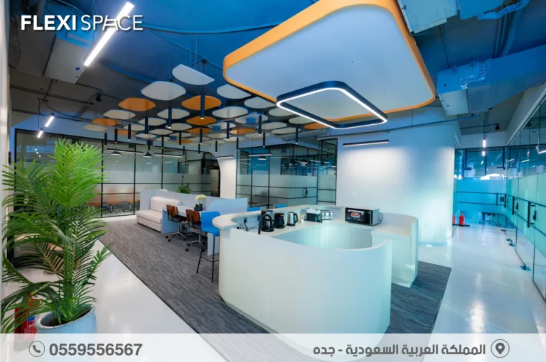 flexispace Jeddah