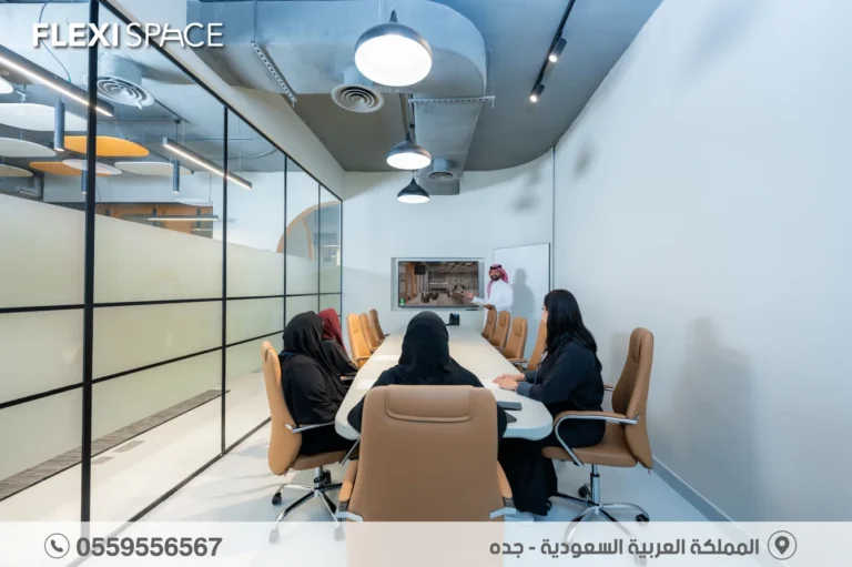 غرف اجتماعات للايجار في جدة