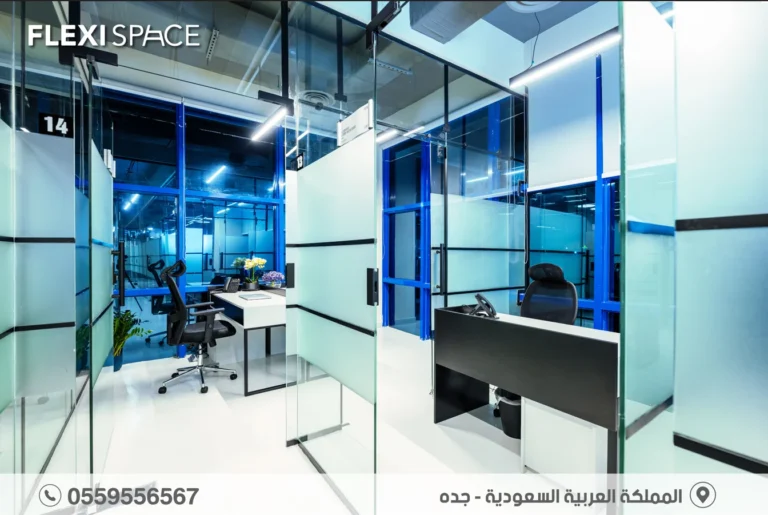 مكاتب للايجار في جدة